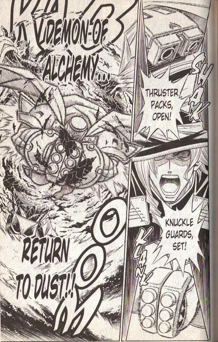 Busou Renkin Chapter 80 29